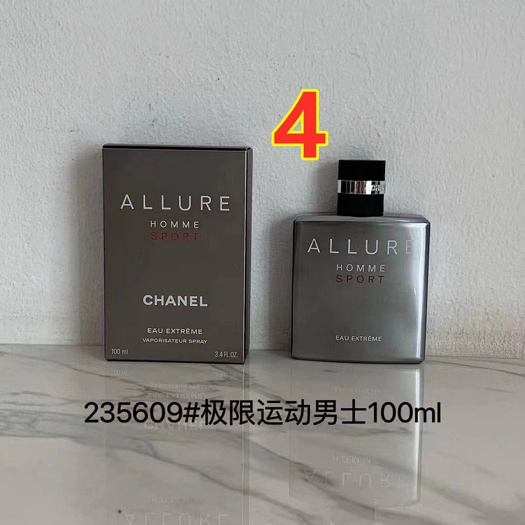 Chanel Allure Homme Sport · 5793 — תמונה 10