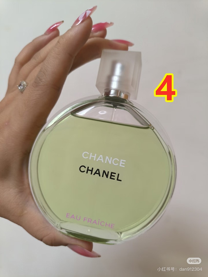 Chanel Chance · 6177 — תמונה 4