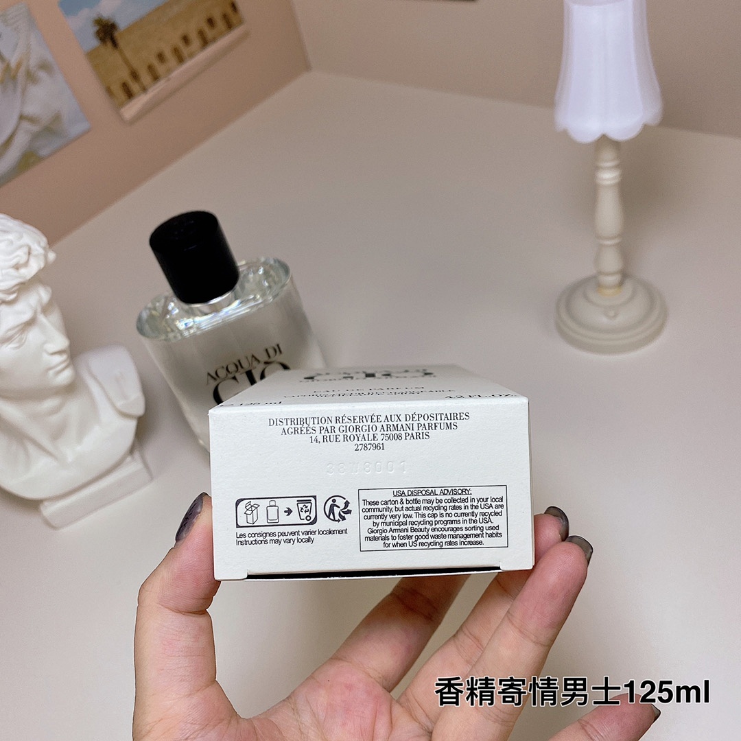 Giorgio Armani Acqua Di Gio · 6172 — תמונה 3