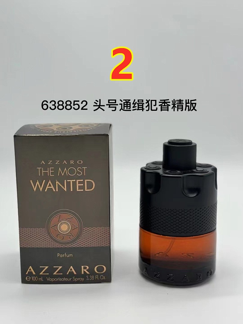 Azzaro The Most Wanted · 5792 — תמונה 6