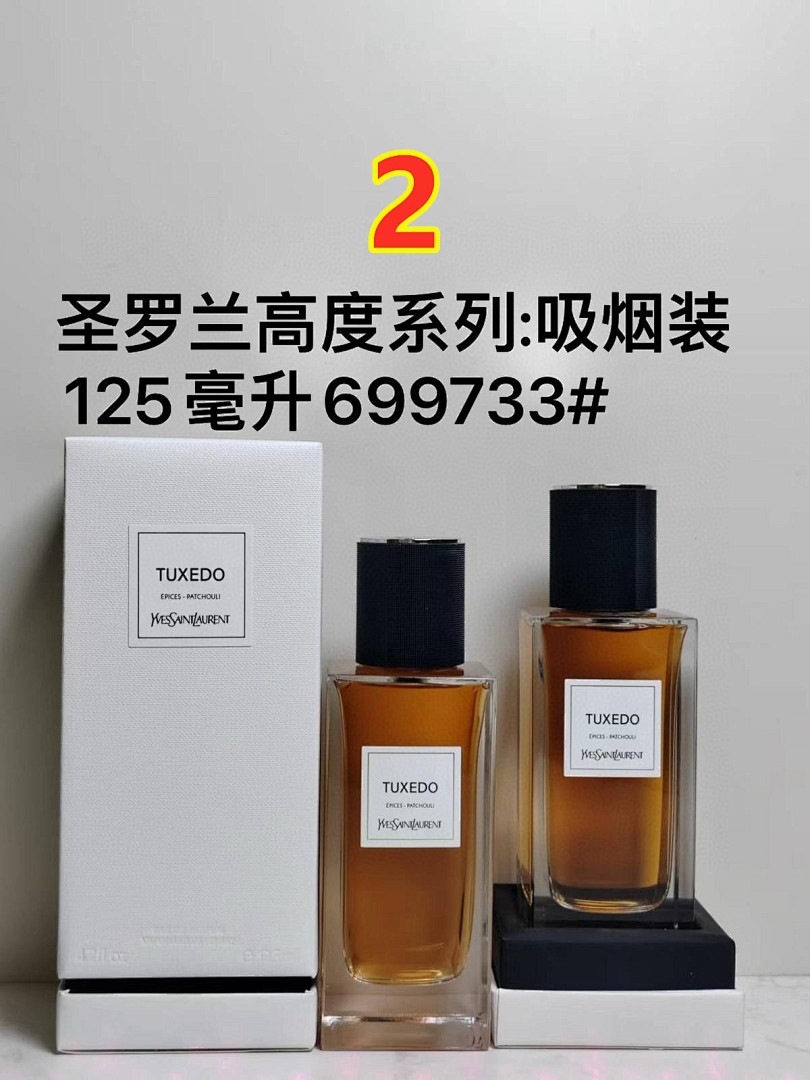 Yves Saint Laurent Velours Flamboyant Rose · 5797 — תמונה 7