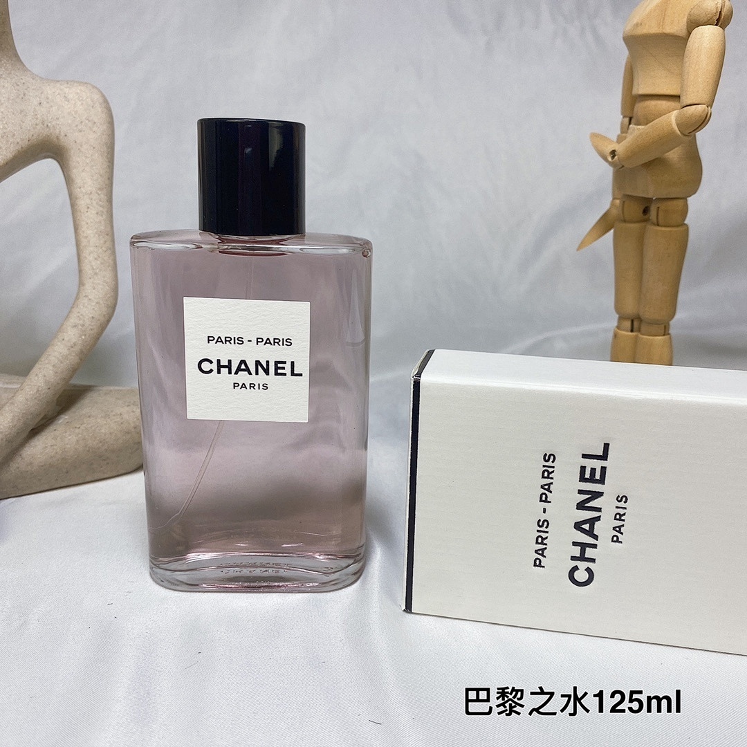 Chanel Paris-Paris · 5961