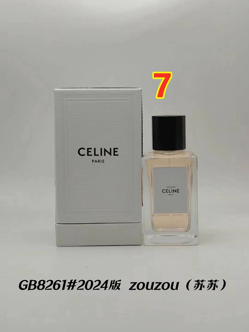 CELINE — בושם · 5791 — תמונה 8