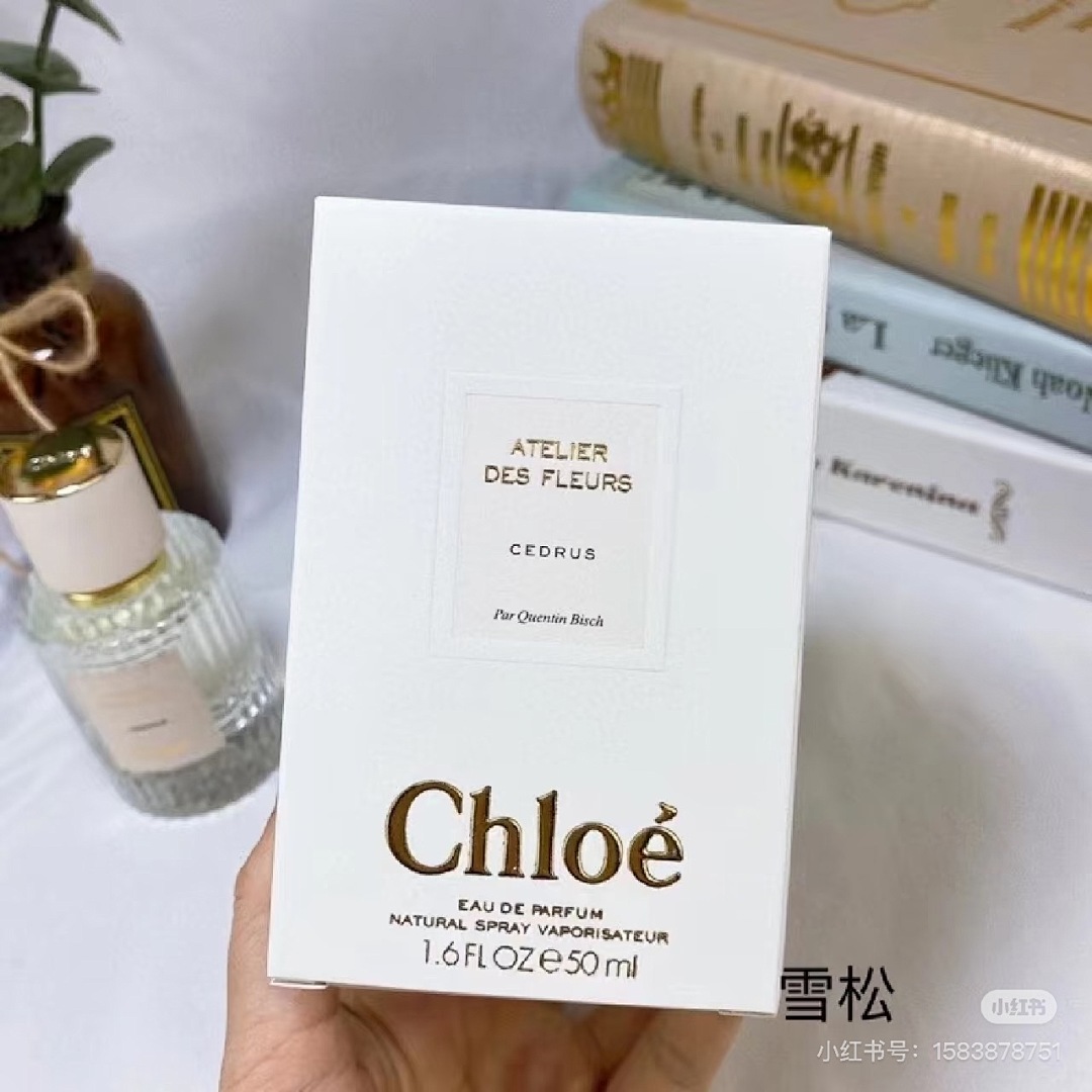 Chloé Atelier des Fleurs Cedrus · 5922 — תמונה 4
