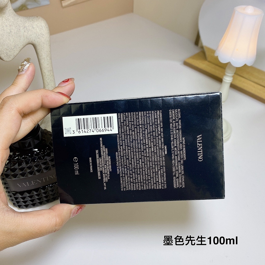 Valentino Donna Born In Roma Pink · 5685 — תמונה 6