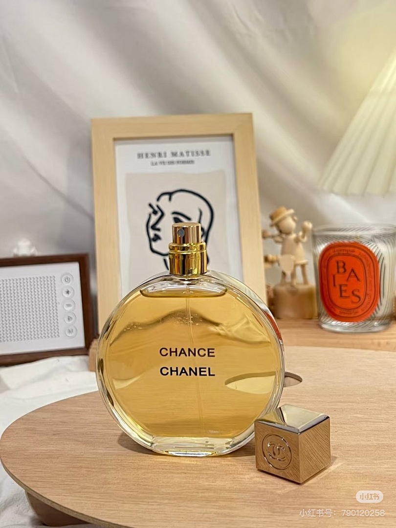 Chanel Chance · 6177 — תמונה 15