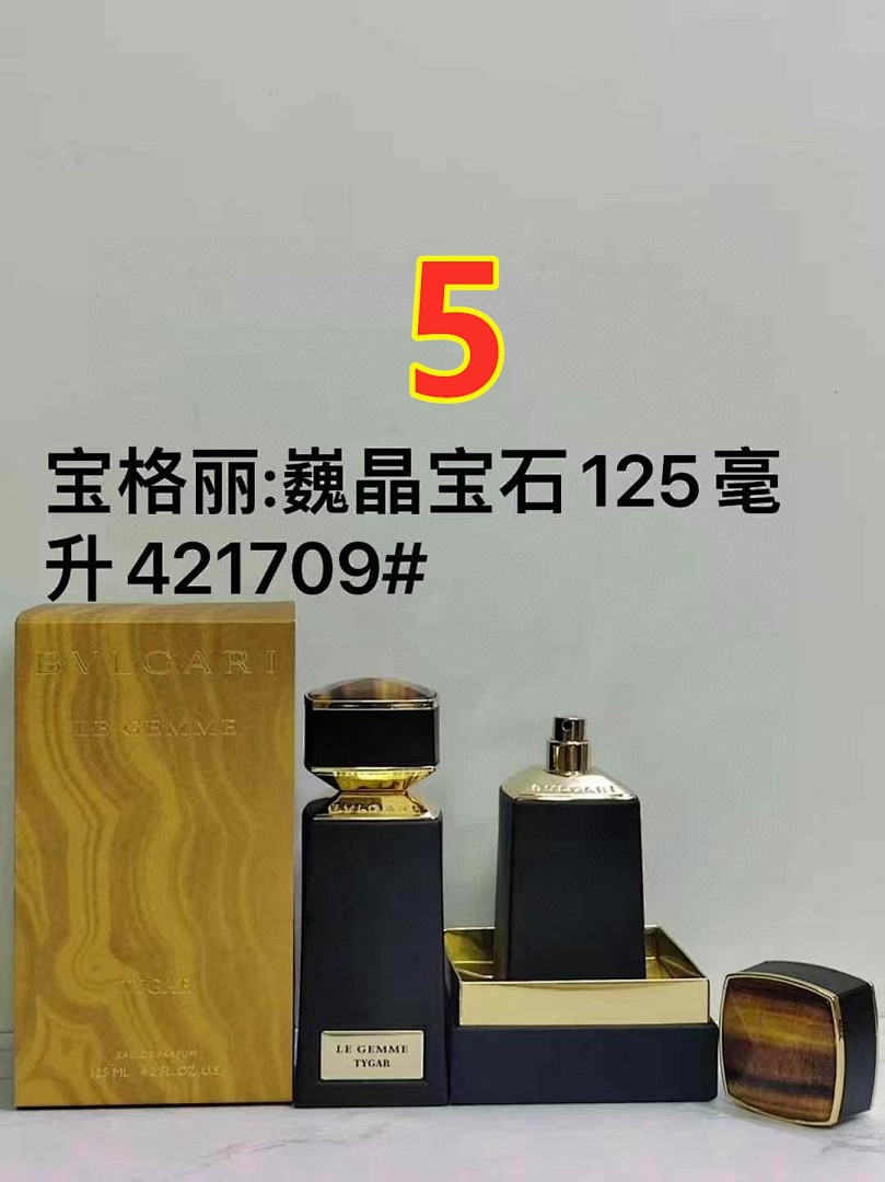 Bvlgari Le Gemme Falkar · 5628 — תמונה 4
