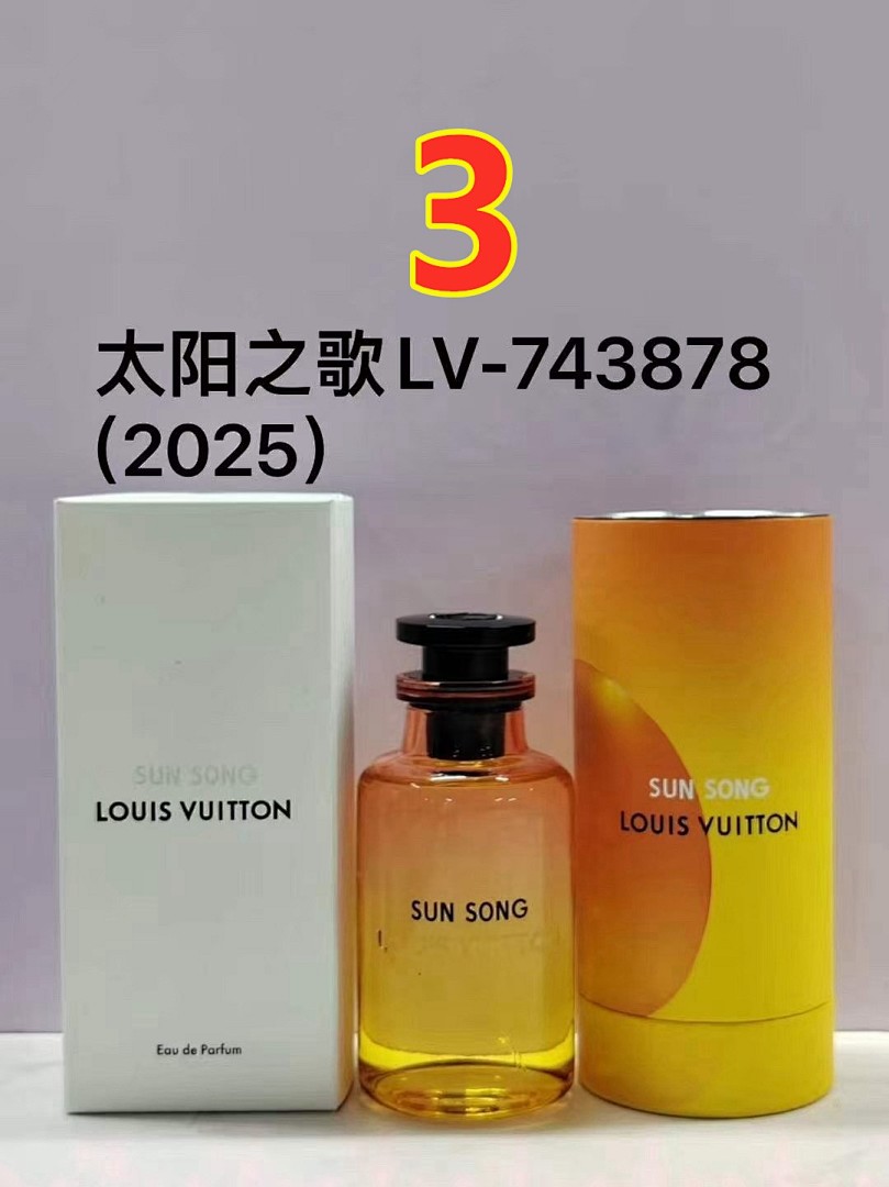 Louis Vuitton Moon Tale · 6109 — תמונה 3