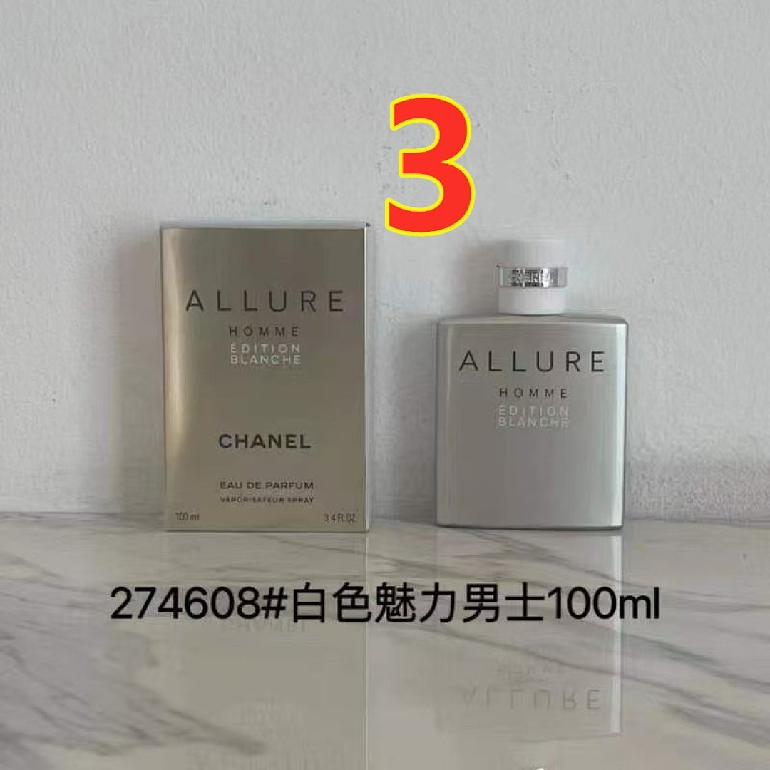 Chanel Allure Homme Sport · 5793 — תמונה 11