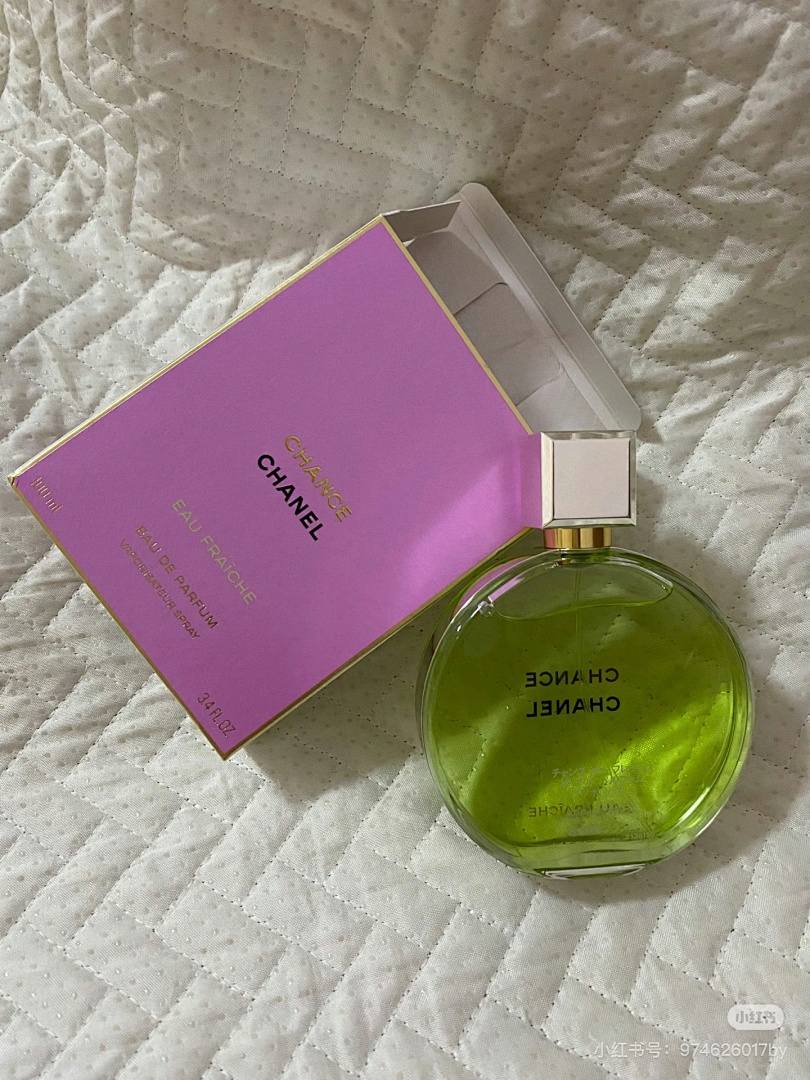 Chanel Chance · 6177 — תמונה 6