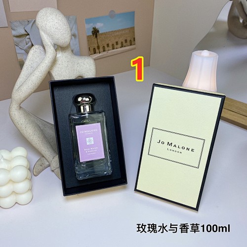 Jo Malone Rose Water & Vanilla Cologne · 6167