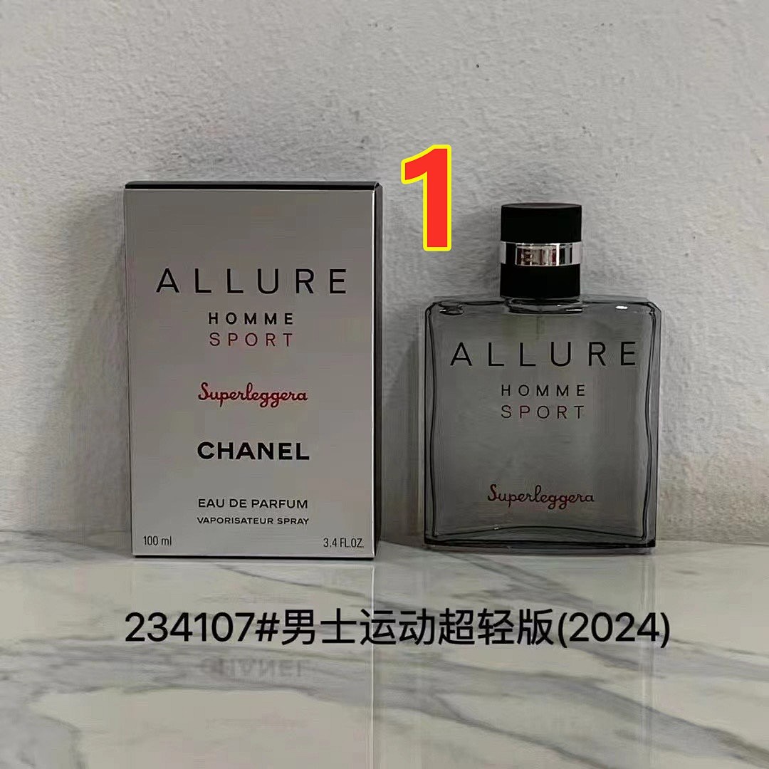 Chanel Allure Homme Sport · 5793 — תמונה 13