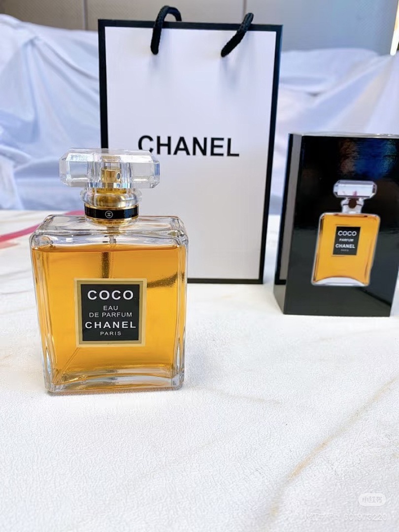Chanel Coco Eau de Parfum · 6173 — תמונה 4