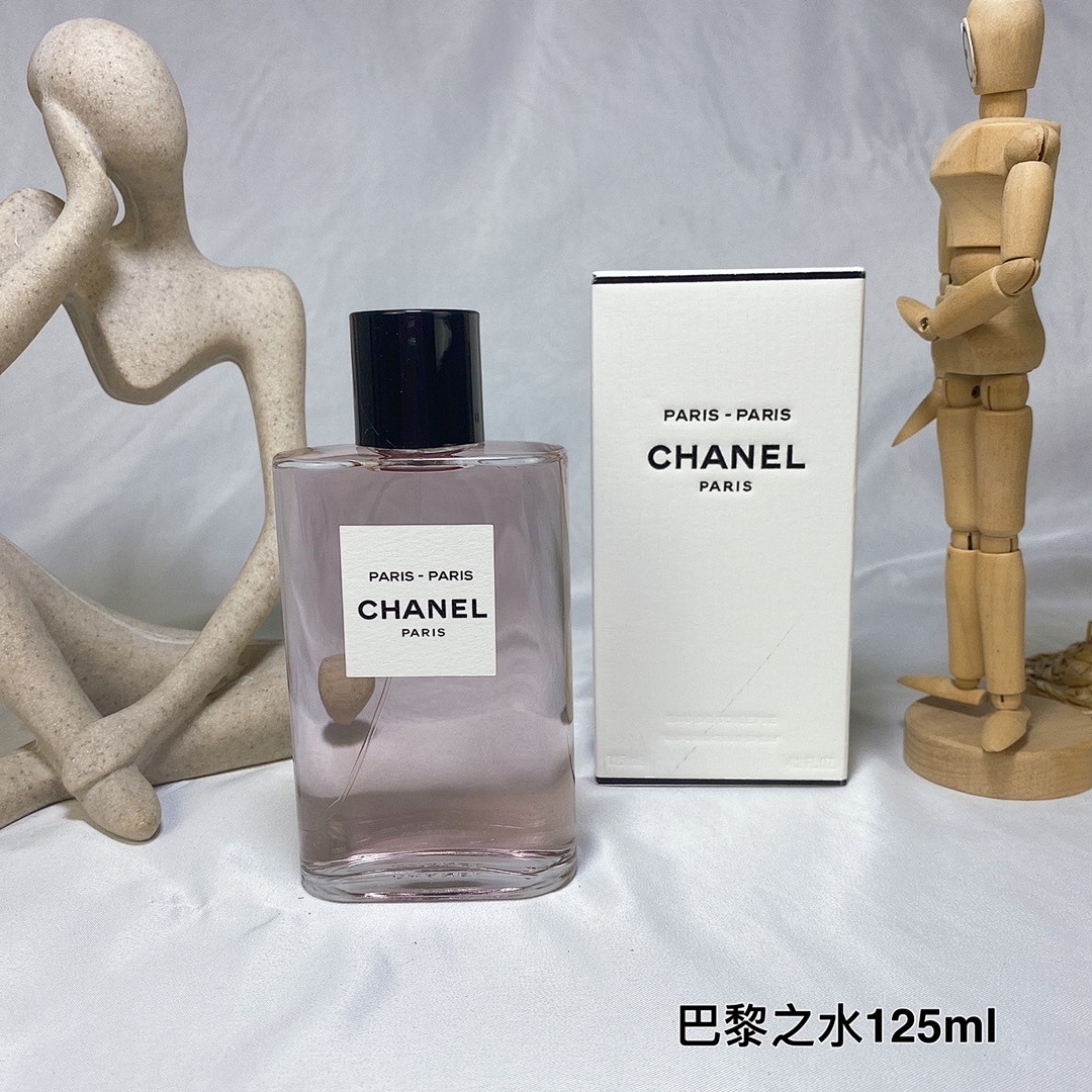 Chanel Paris-Paris · 5961 — תמונה 8