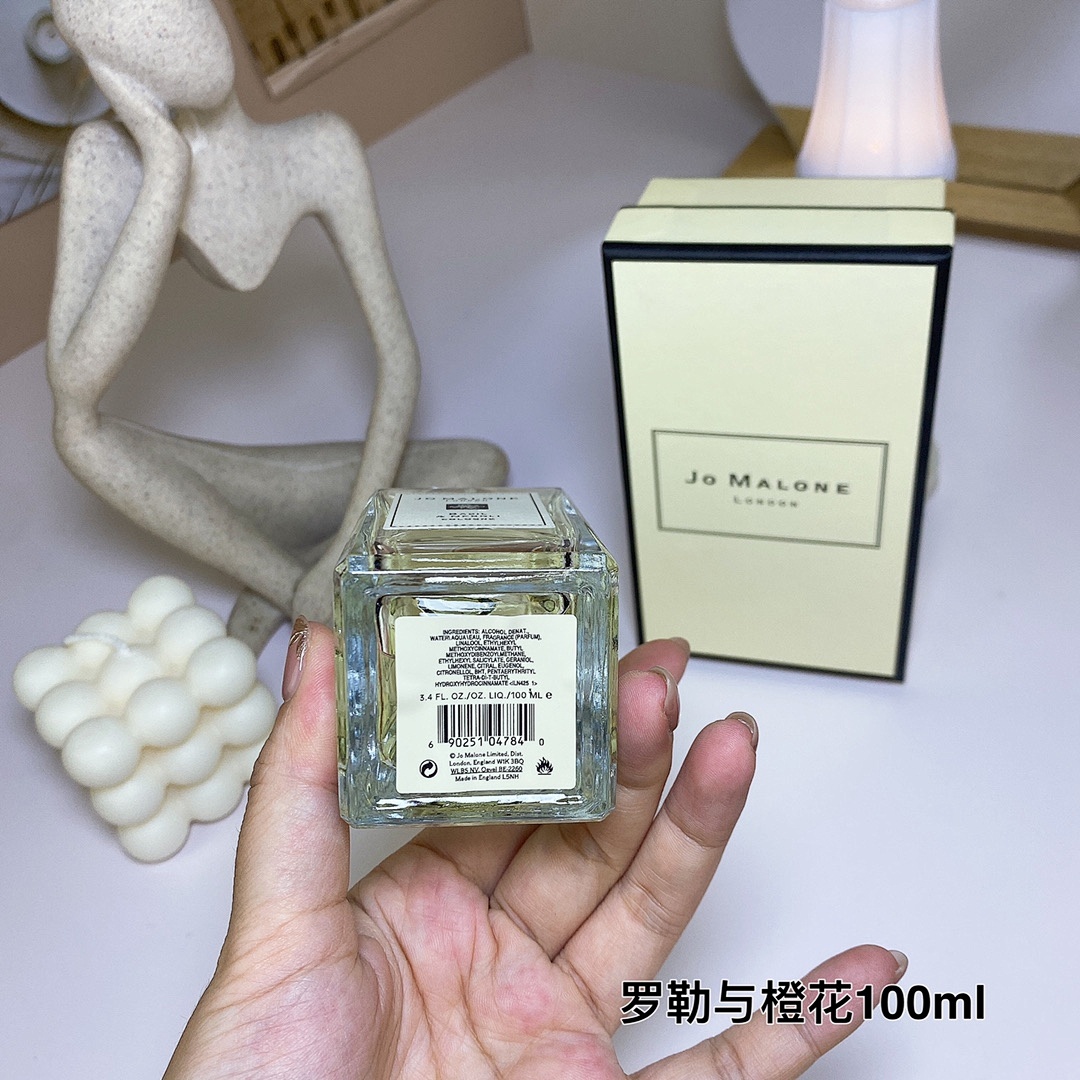 Jo Malone Rose Water & Vanilla Cologne · 6167 — תמונה 6