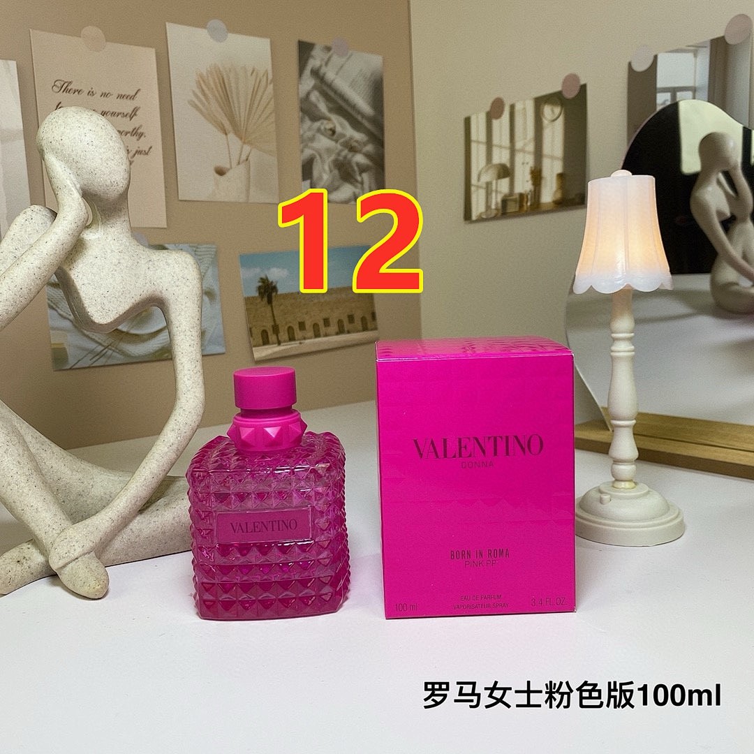 Valentino Uomo Born in Roma Yellow · 5795 — תמונה 2
