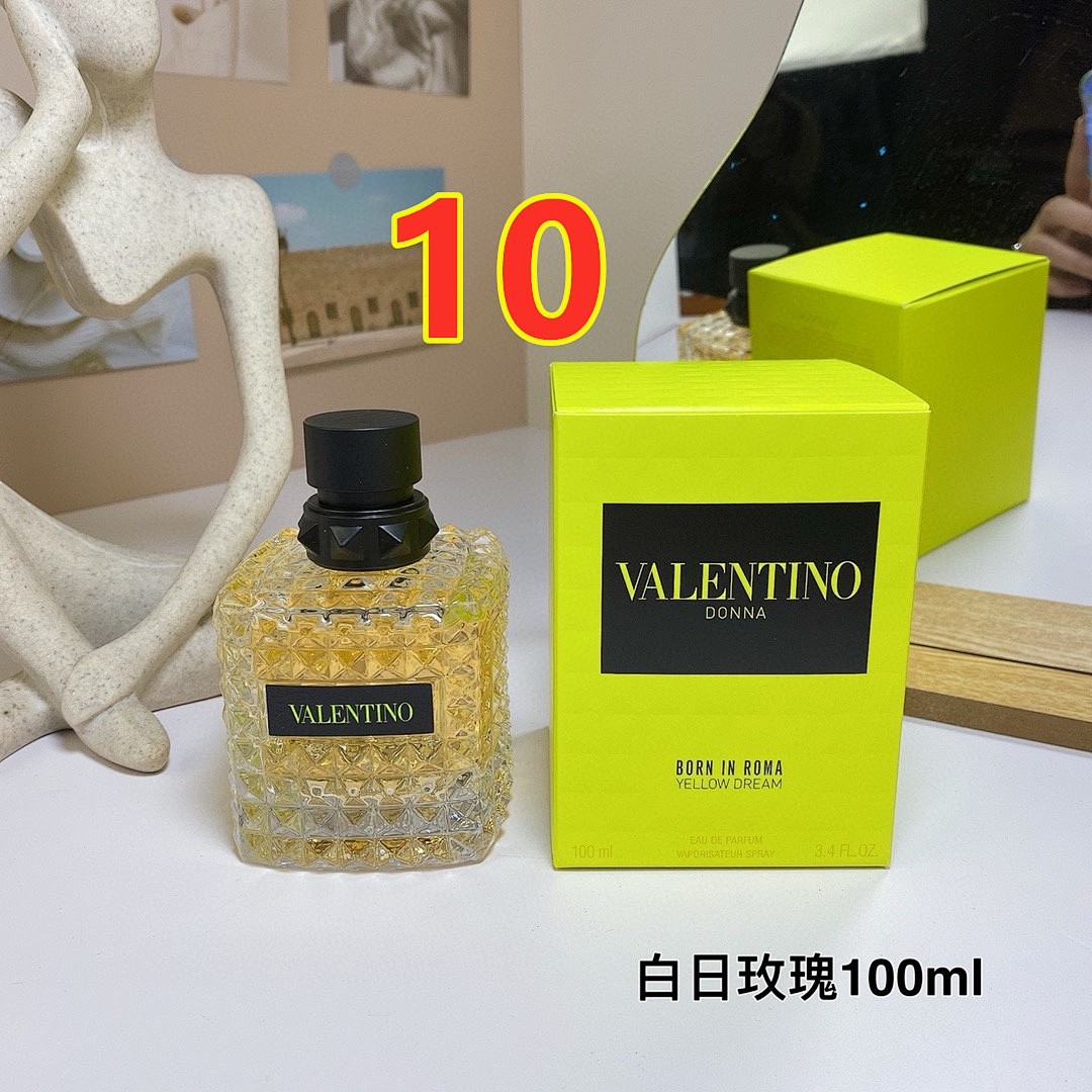 Valentino Uomo Born in Roma Yellow · 5795 — תמונה 3