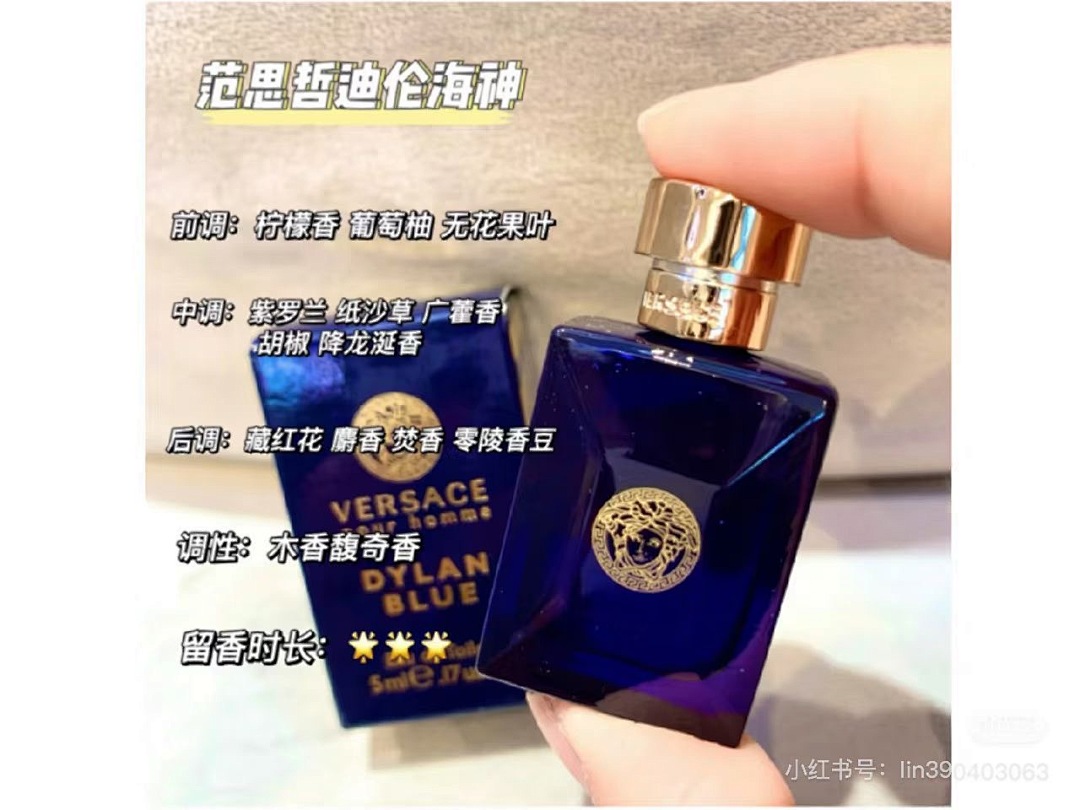 Versace Miniatures Collection · 5597 — תמונה 4