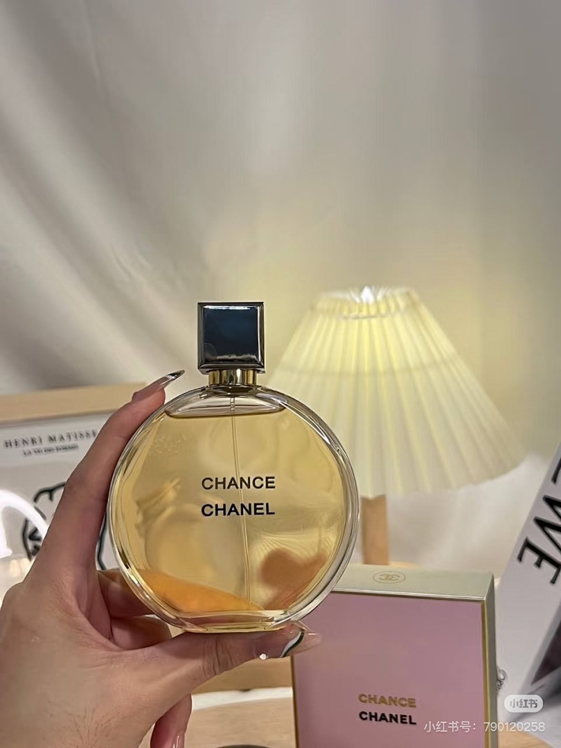 Chanel Chance · 6177 — תמונה 16