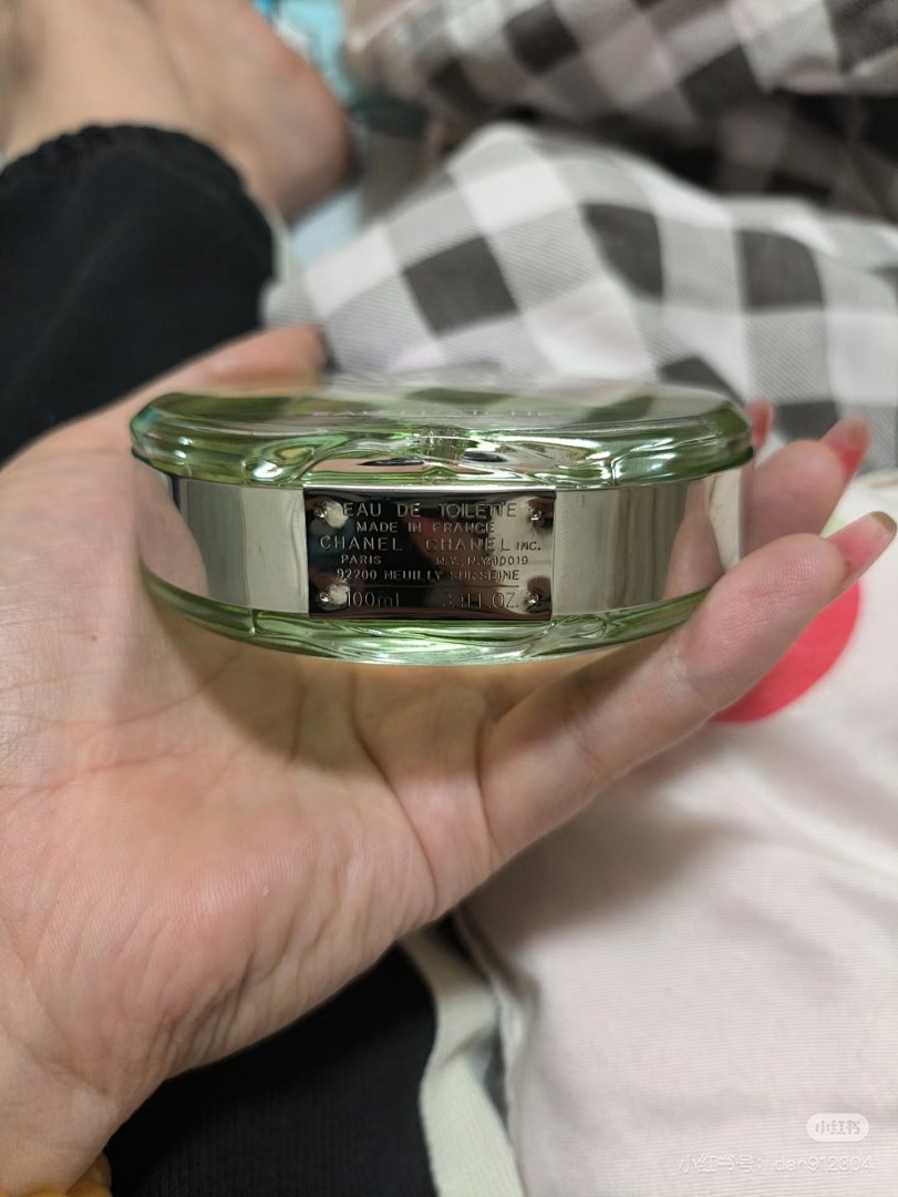 Chanel Chance · 6177 — תמונה 10