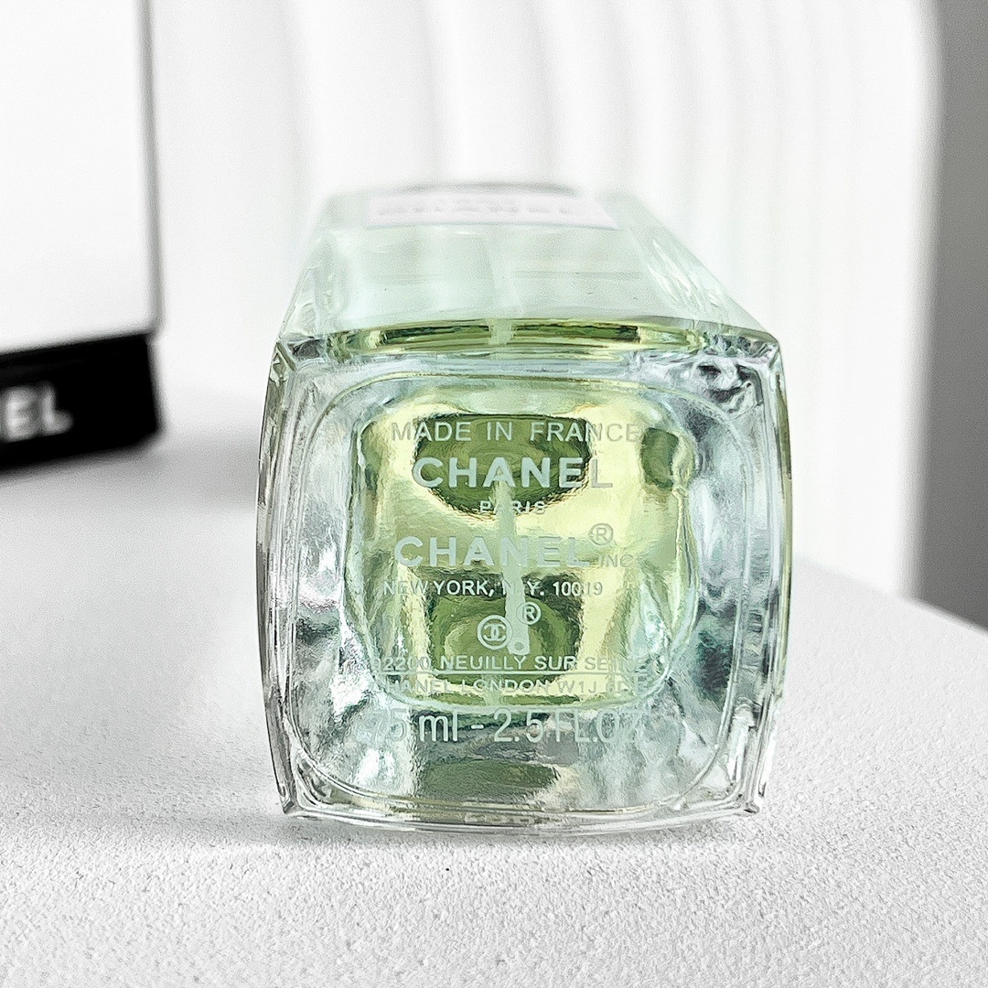 Chanel 1957 · 5959 — תמונה 6