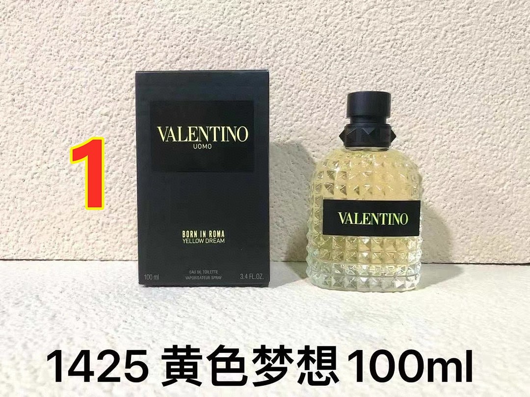 Valentino Uomo Born in Roma Yellow · 5795