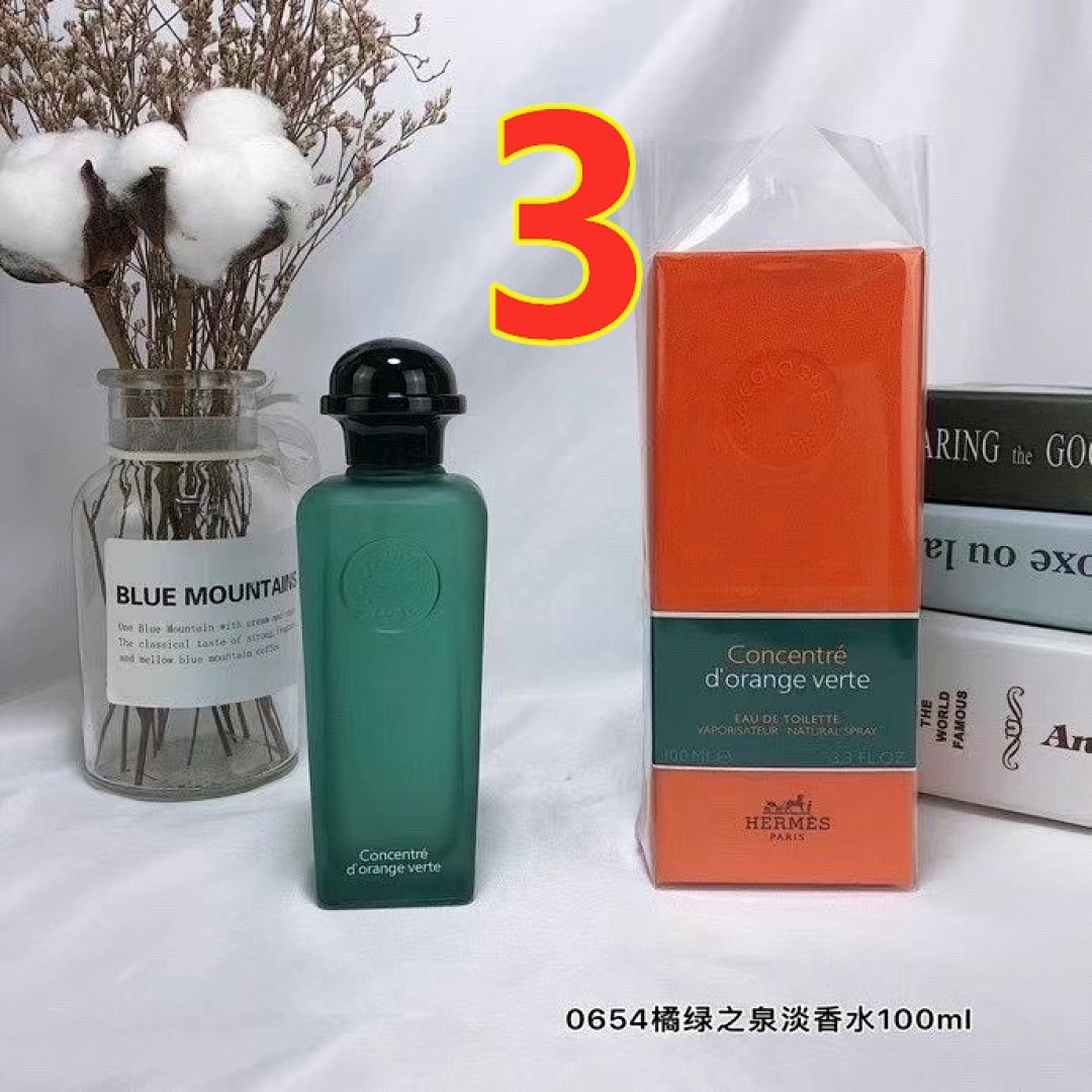 Hermes Eau de Rhubarbe Ecarlate · 5616 — תמונה 3