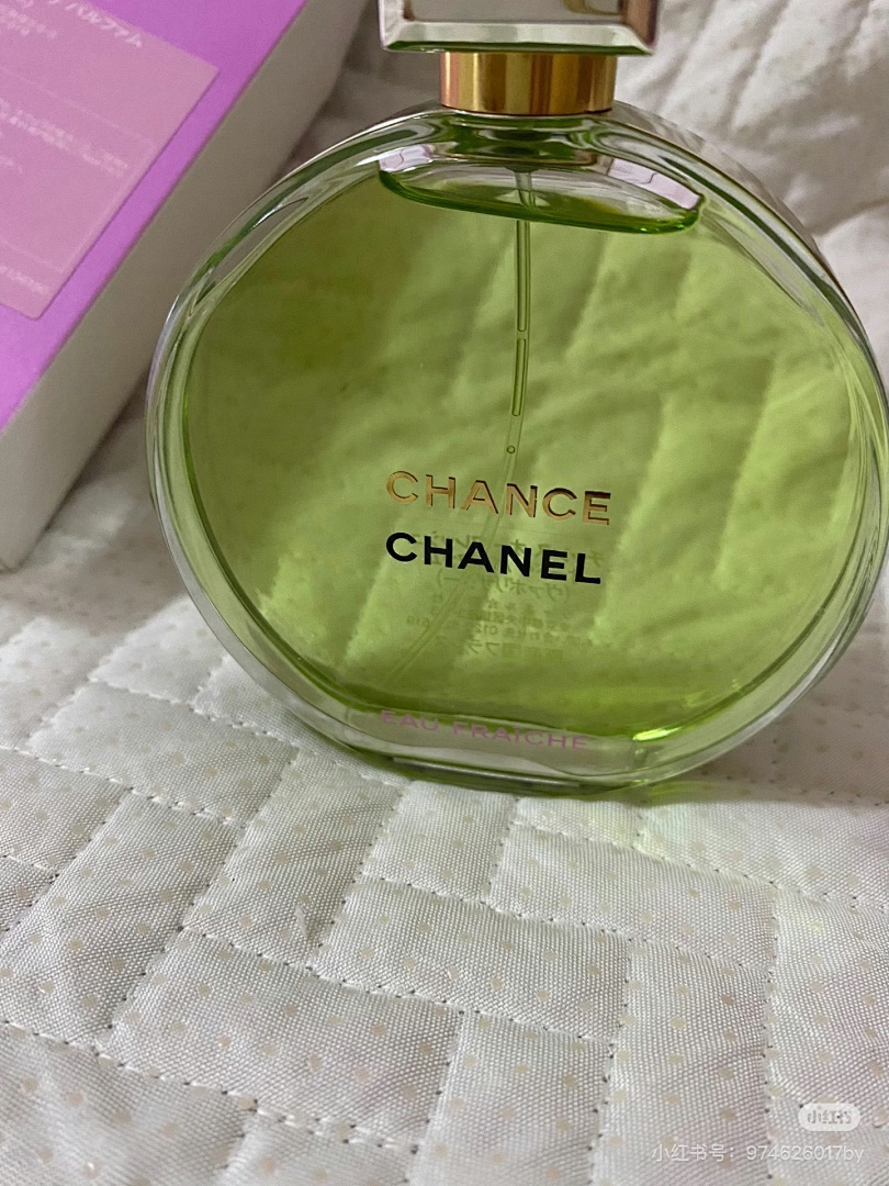 Chanel Chance · 6177 — תמונה 7