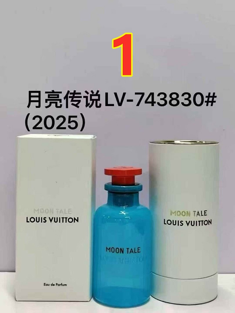 Louis Vuitton Moon Tale · 6109 — תמונה 5