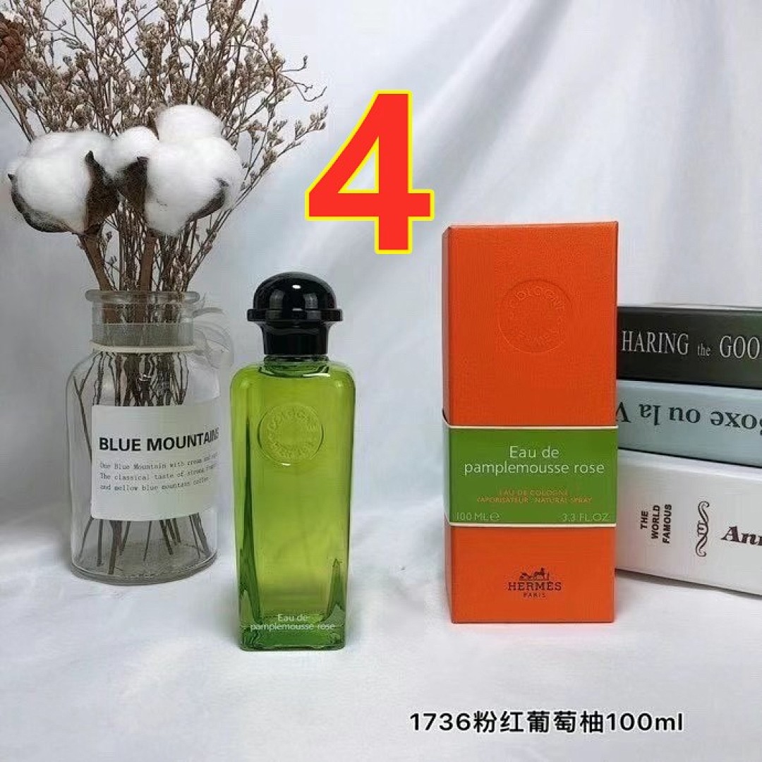 Hermes Eau de Rhubarbe Ecarlate · 5616 — תמונה 2