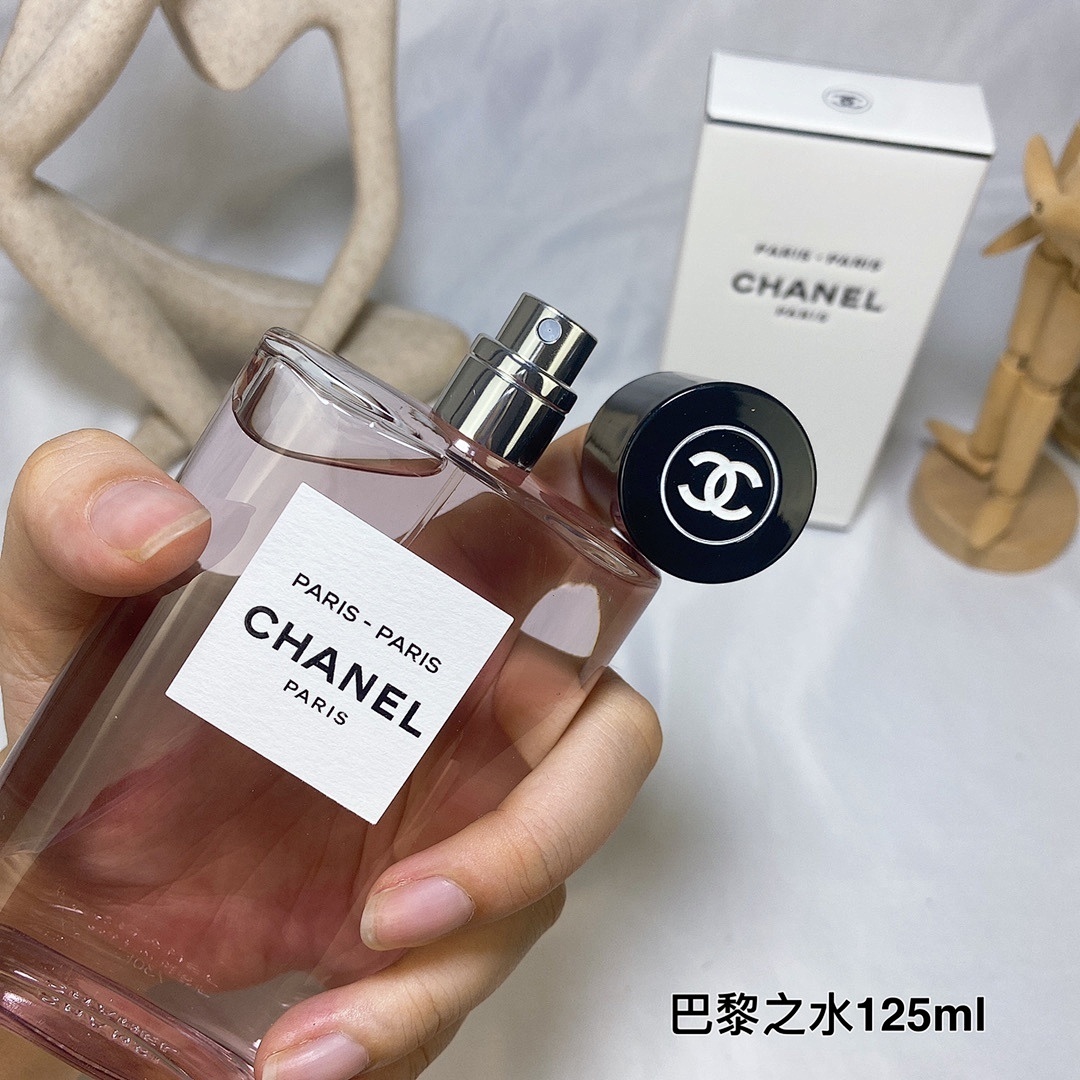 Chanel Paris-Paris · 5961 — תמונה 4
