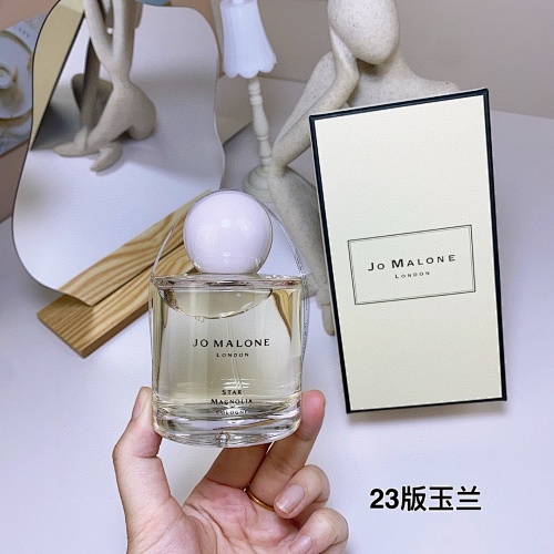 Jo Malone Star Magnolia Cologne · 5614