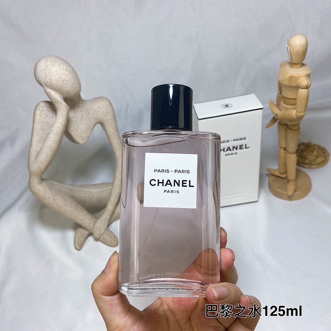 Chanel Paris-Paris · 5961 — תמונה 6
