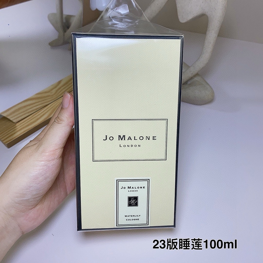 Jo Malone Star Magnolia Cologne · 5614 — תמונה 2