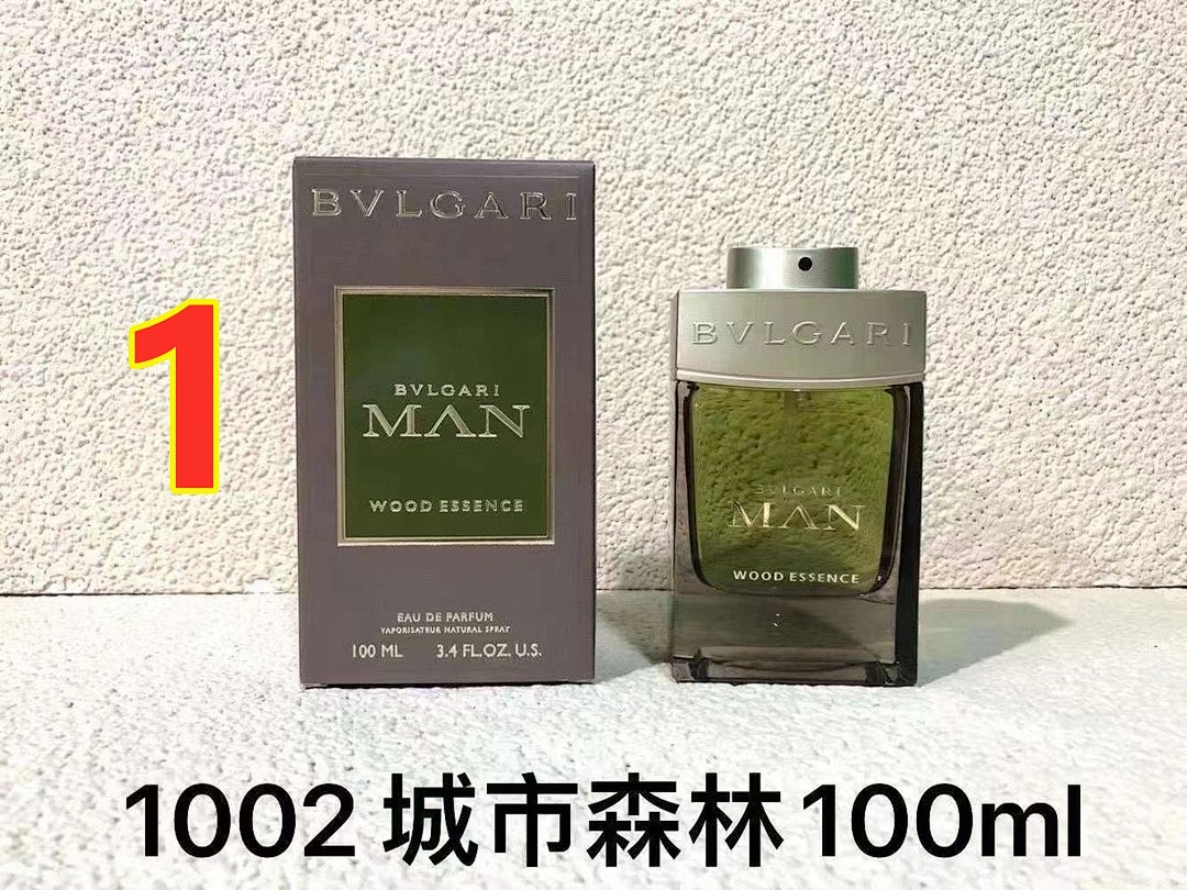Bvlgari Man Wood Essence · 5629