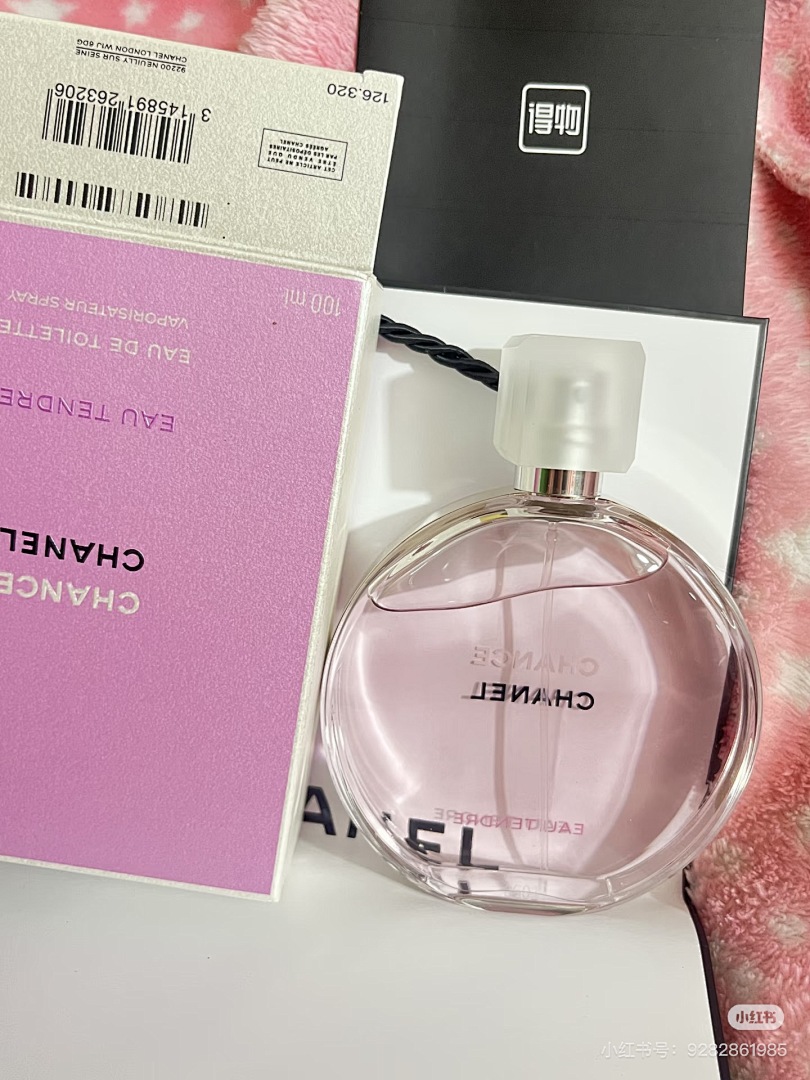 Chanel Chance · 6177 — תמונה 11