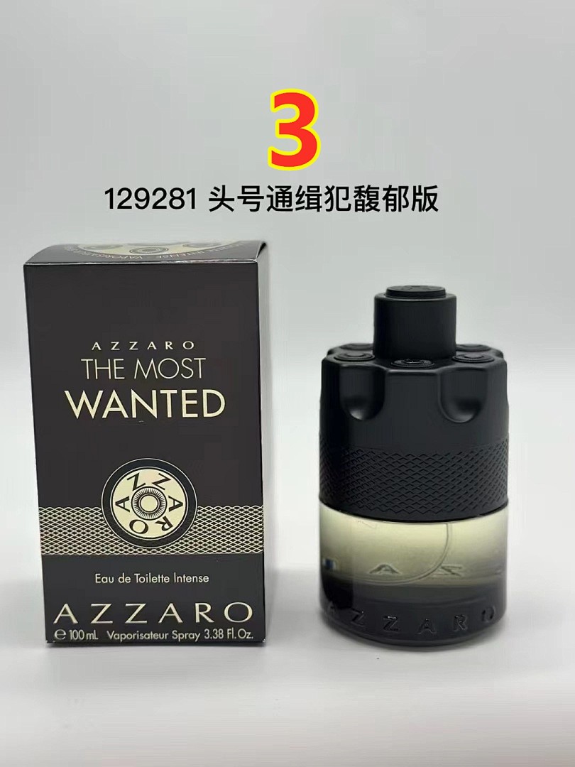 Azzaro The Most Wanted · 5792 — תמונה 5