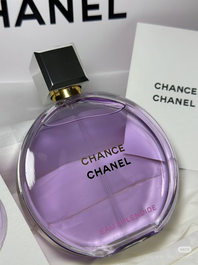 Chanel Chance · 6177 — תמונה 12