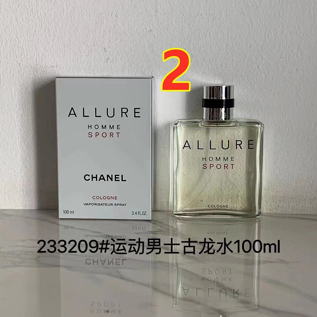 Chanel Allure Homme Sport · 5793 — תמונה 12