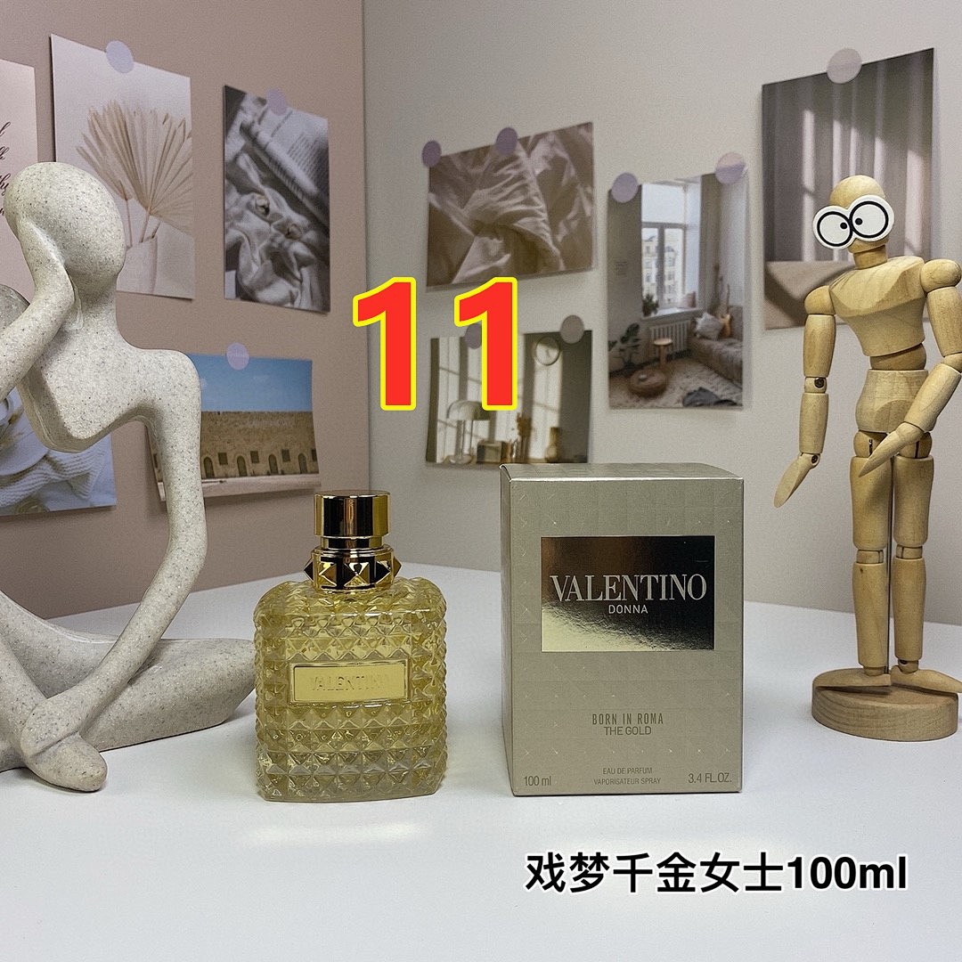 Valentino Uomo Born in Roma Yellow · 5795 — תמונה 5
