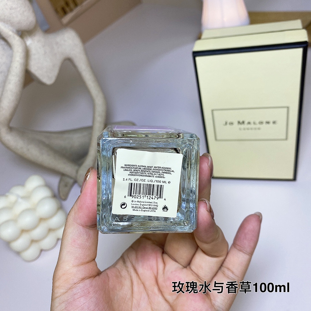 Jo Malone Rose Water & Vanilla Cologne · 6167 — תמונה 11