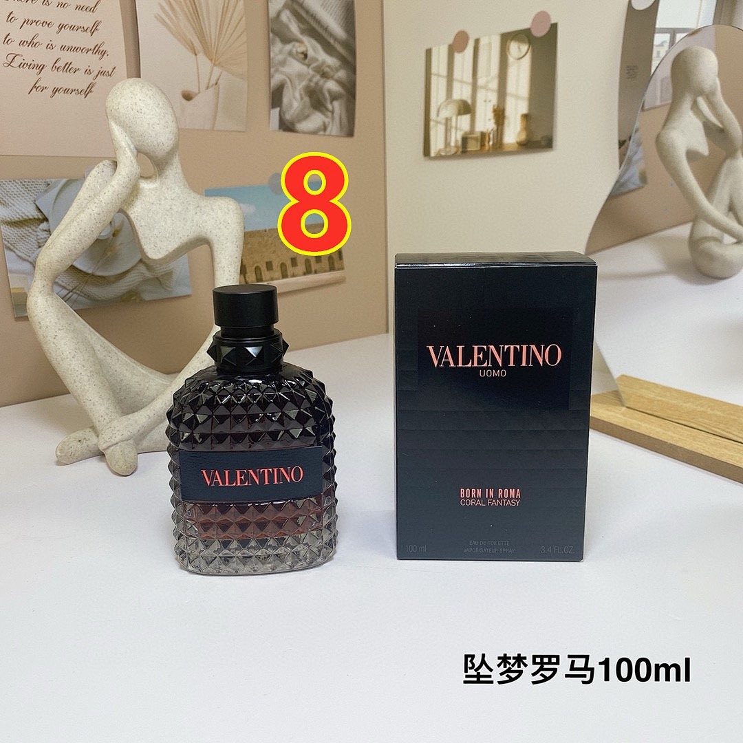 Valentino Uomo Born in Roma Yellow · 5795 — תמונה 7