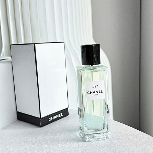 Chanel 1957 · 5959