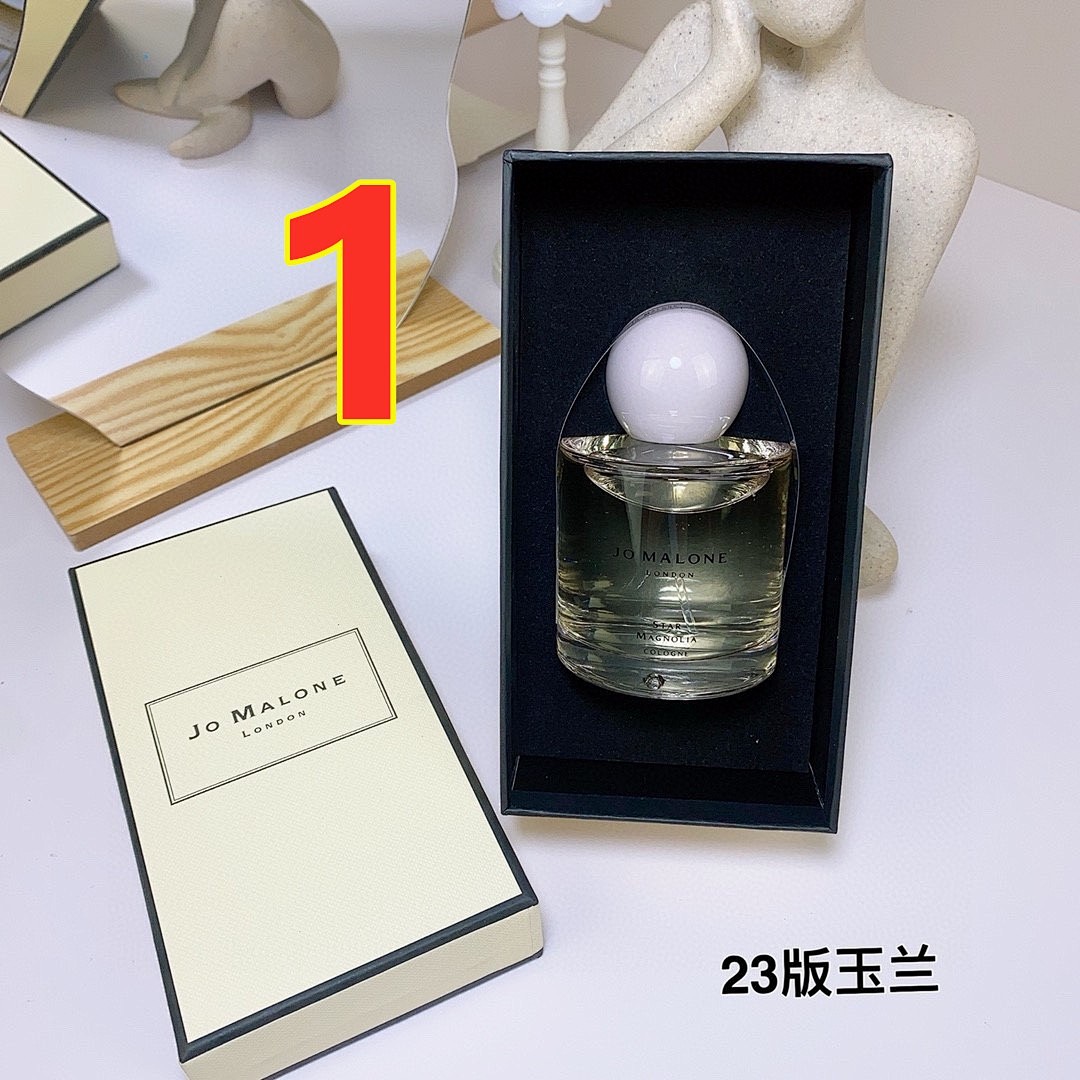 Jo Malone Star Magnolia Cologne · 5614 — תמונה 4