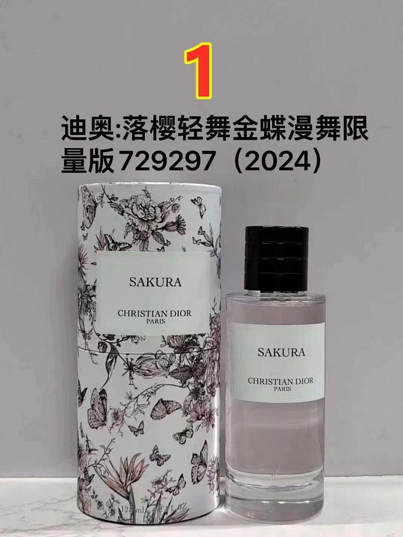 Dior Sakura · 5798