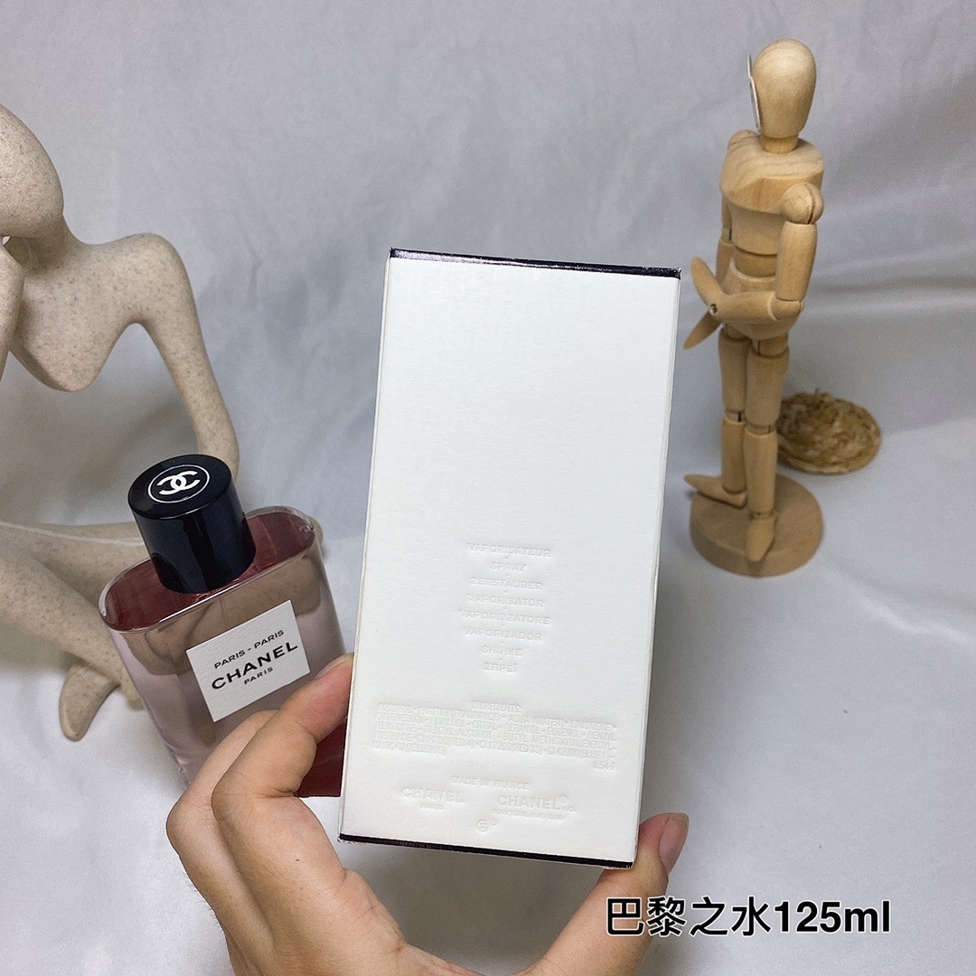Chanel Paris-Paris · 5961 — תמונה 5