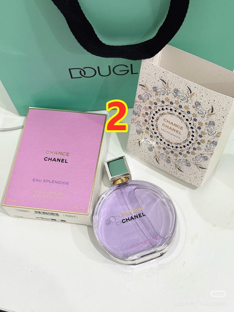 Chanel Chance · 6177 — תמונה 2