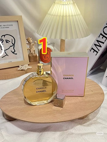Chanel Chance · 6177
