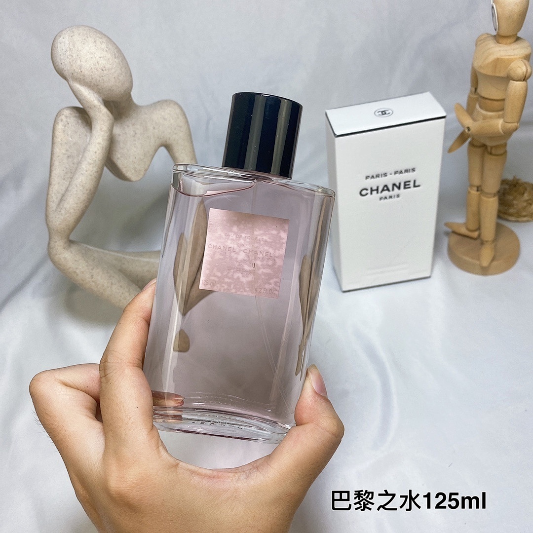 Chanel Paris-Paris · 5961 — תמונה 7
