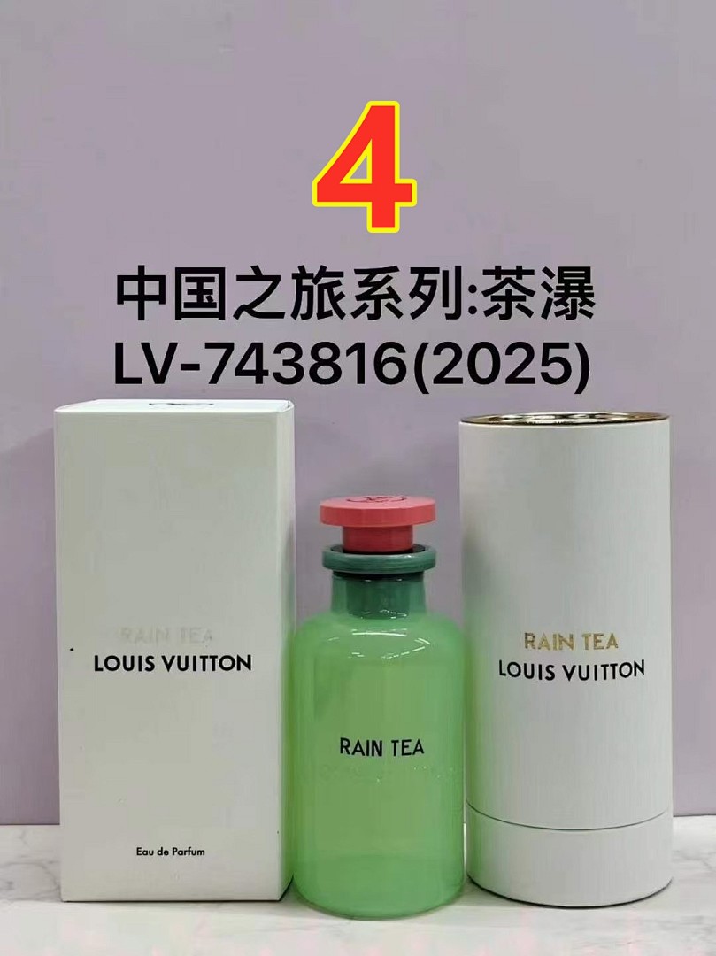 Louis Vuitton Moon Tale · 6109 — תמונה 2